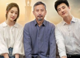 短剧《师恩难报（44集）》免费短剧全集在线赏