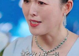 短剧《作茧自缚（68集）》高分短剧免费尽情览