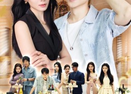 短剧《蛇儿龙爹（62集）》短剧全集免费在线览