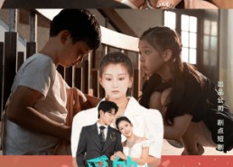 短剧《爱的替代品（64集）》短剧完整免费在线追