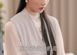 短剧《梦假成真（50集）》热门短剧在线免费赏剧