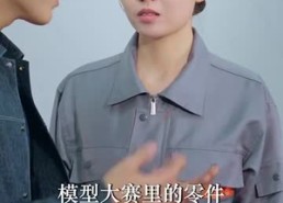 短剧《重回职场我在隔壁当老大（62集）》短剧全集免费畅看