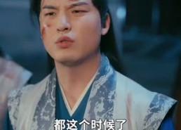 短剧《犬父定乾坤（61集）》短剧全集免费在线追