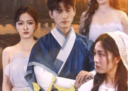 短剧《赊刀（99集）》免费短剧资源一网打尽