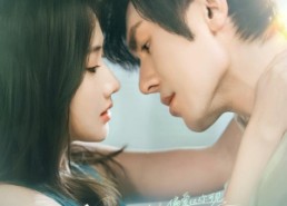 短剧《今日宜偏宠 （70集）》短剧免费全集在线追剧