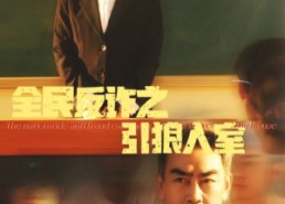 短剧《家的自白书（41集）》短剧无广告在线播放