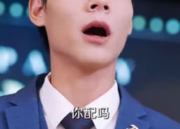 短剧《隐婚娇妻竟是首富千金（70集）》超火短剧全集免费直看