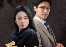 短剧《重生后我成了自己的情敌（61集）》短剧免费全集在线追