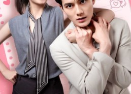 短剧《报告傅总！太太她又离家出走了（68集）》精彩短剧在线免费享