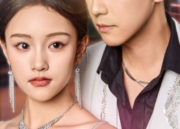 短剧《心尖上的你（65集）》免费短剧完整版在线观