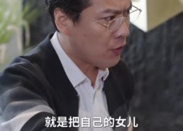 短剧《镇龙（98集）》短剧完整版免费畅看