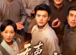 短剧《无声的誓言（60集）》免费短剧在线畅享全集