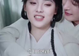 短剧《被悍妻揍成绝世强者（80集）》短剧超燃全集免费播放