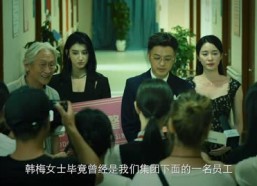 短剧《制暴（动作犯罪）》动作短剧完整版在线看