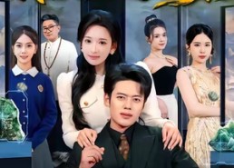 短剧《摊牌了，我能看见过去未来（78集）》热门短剧免费完整播放