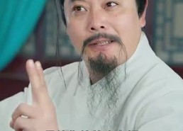 短剧《傲视天官（80集）》精彩短剧免费在线追