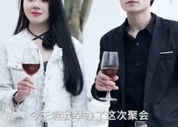 短剧《太阳照不到的地方（30集）》免费短剧高清在线赏