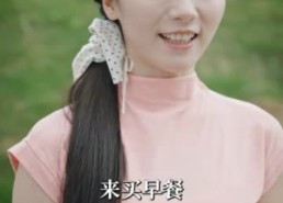 短剧《偷龙转凤（80集）》短剧全集免费流畅播放