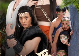 短剧《她掌天火时（50集）》短剧全集免费流畅播放