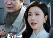 短剧《扰民先锋（62集）》热门短剧在线免费播