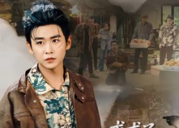 短剧《求求了，别让我当好人啊（81集）》热门短剧完整免费享