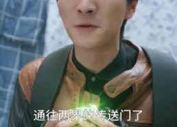 短剧《古今横跳戏诸侯（82集）》短剧完整版免费开看