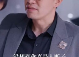 短剧《妈妈对不起我爱你（68集）》短剧完整版免费观看