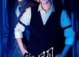 短剧《月照黎明（66集）》短剧全集高清免费看