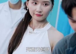 短剧《都市之神龙过江（81集）》短剧免费畅享高清全集