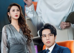 短剧《结婚六年后，女儿要认小三当妈（31集）》短剧高清免费全集享