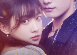 短剧《今天影帝夫人掉马了吗（80集）》精彩短剧免费全集线上览