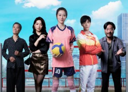 短剧《奥运之我是冠军$奥运之我是游泳冠军（51集）》短剧全集免费畅享观看