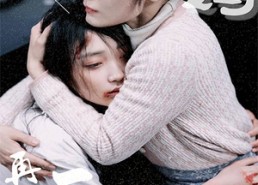 短剧《妈妈再爱我一次（70集）》短剧全集免费畅享观看