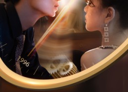 短剧《重生1996我在娱乐圈当影后（85集）》短剧高清免费全集观