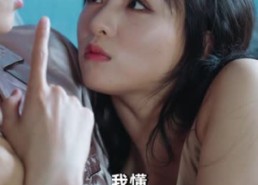 短剧《情深不负相思意（90集）》高清短剧全集免费看