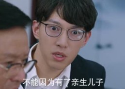 短剧《一飞冲天，神眼天医（90集）》短剧免费全集随心看