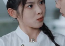 短剧《人间至味是清欢（87集）》短剧超长篇免费观看