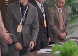 短剧《相个亲而已她怎么就空降做我上司了（30集）》精彩短剧在线免费赏剧