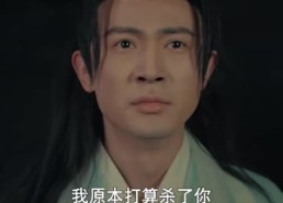 短剧《北冥仙帝（101集）》短剧高清全集在线赏