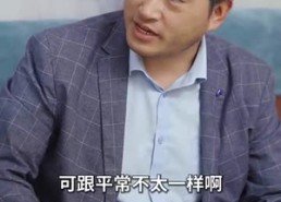 短剧《闪婚霸总放肆宠（83集）》免费短剧全集高清观赏