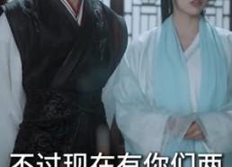 短剧《儒道至尊（72集）》短剧免费在线畅享全集