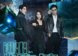 短剧《逃出绝境时空（55集）》热门短剧全集免费观