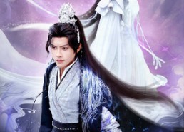 短剧《余生无劫（78集）》短剧免费高清全集畅享