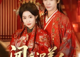 短剧《闻香识美人（65集）》短剧免费高清全集观看