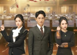 短剧《离婚后，我打造财富帝国（80集）》超火短剧免费全集观看