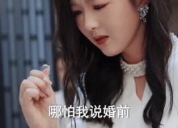 短剧《爱在空山新雨后（77集）》超火短剧全集免费看