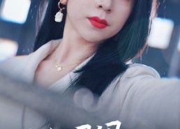 短剧《这个妈妈有点酷（65集）》短剧全集免费高清点播