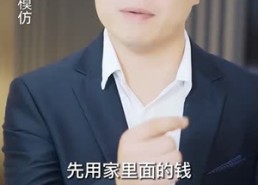 短剧《赘婿的反击（85集）》短剧免费畅享完整版