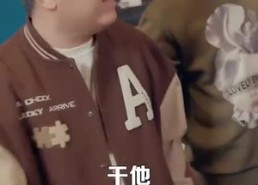 短剧《腾龙四海（83集）》短剧免费全集在线赏