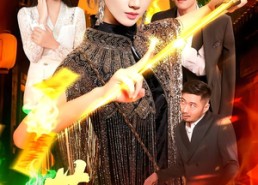 短剧《黄泉摆渡人（109集）》热门短剧高清在线赏